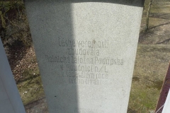 p1240893